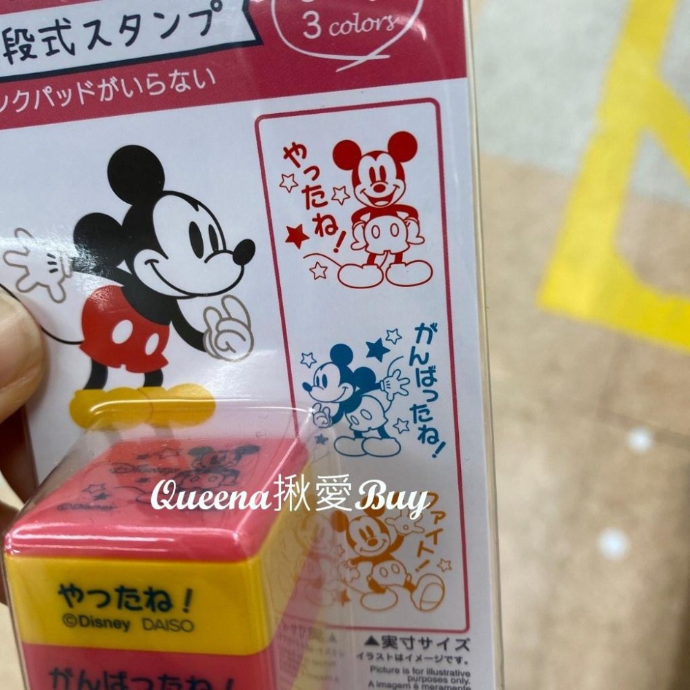 💓Queena揪愛BUY🆙⏩日本代購✈️迪士尼 三段式印章✈連續印章 Disney  Mickey✈米奇/奇奇蒂蒂-細節圖2