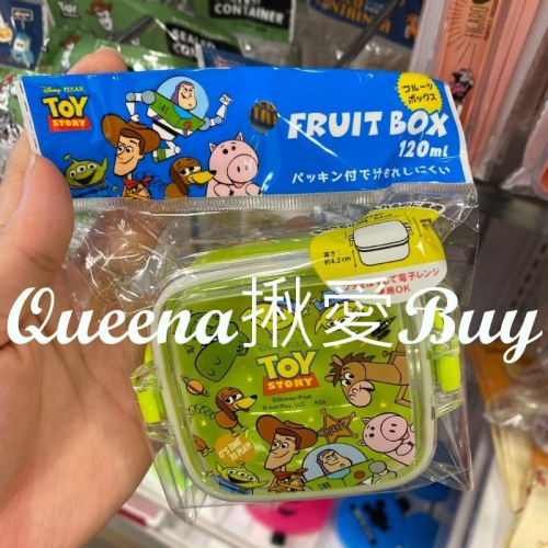 Queena揪愛BUY⏩日本代購✈️迪士尼 玩具總動員 迪士尼公主 閃電麥坤 3款✈小物盒✈迷你收納