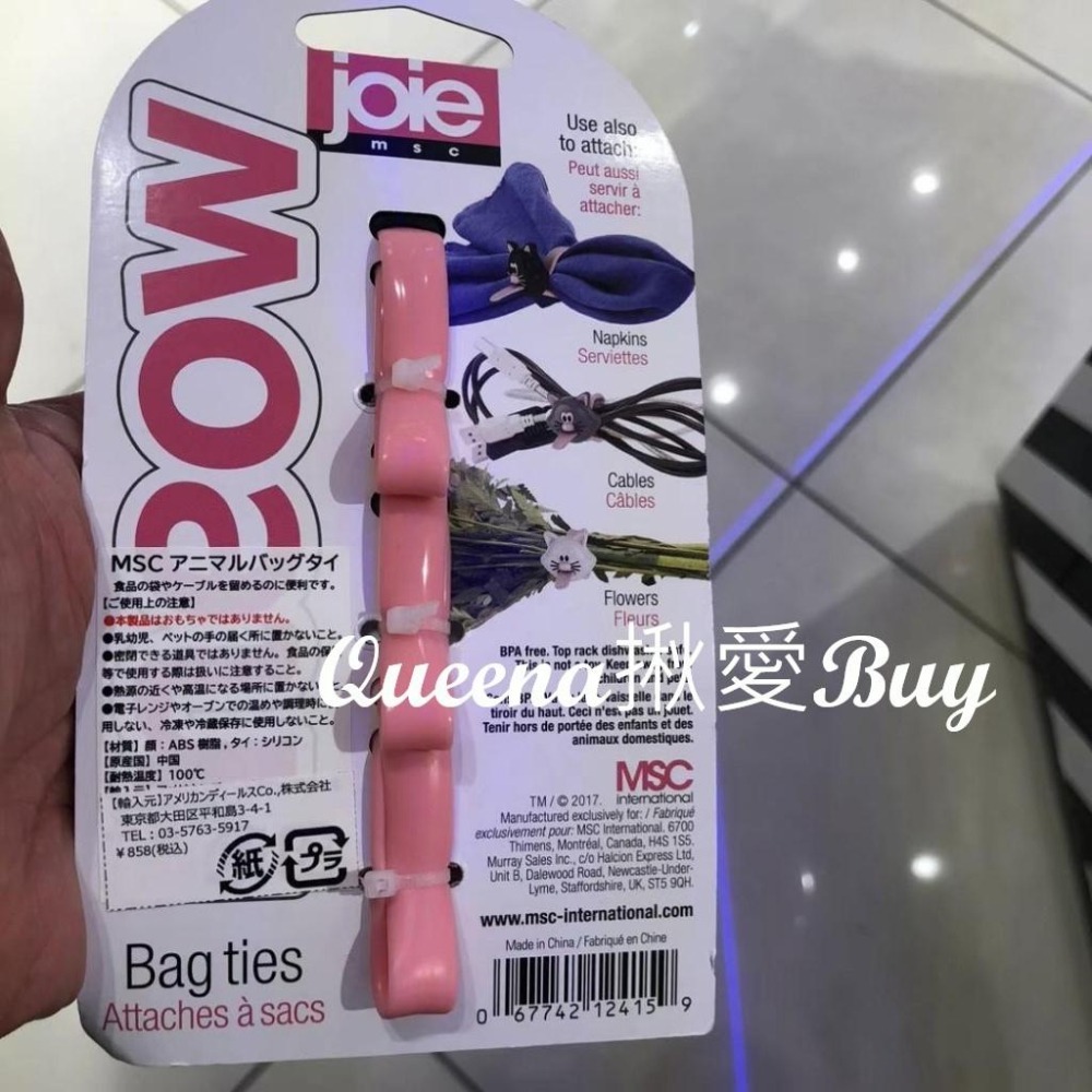 💓Queena揪愛BUY💓🆙⏩日本代購✈集線器3入組✈桌面收納 生活收納✈捲線收納 收納配件✈-細節圖2