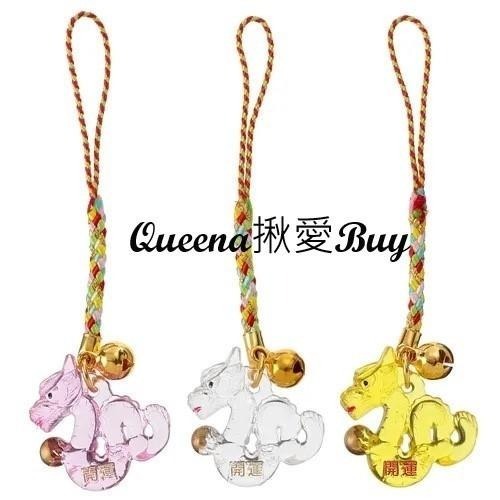 💓Queena揪愛BUY⏩日本代購✈日本製 龍 祈福御守✈干支 開運 掛飾吊飾 招財納福 祈福送禮 合金-細節圖4