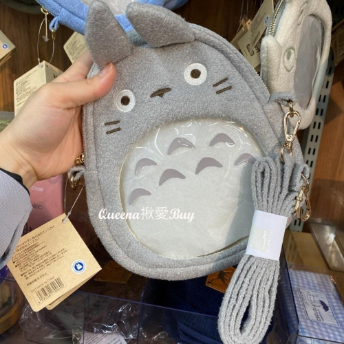 Queena揪愛BUY⏩日本代購✈吉卜力 宮崎駿✈TOTORO 灰龍貓 肩背包/斜背包✈拉鍊小袋 橡子共和國