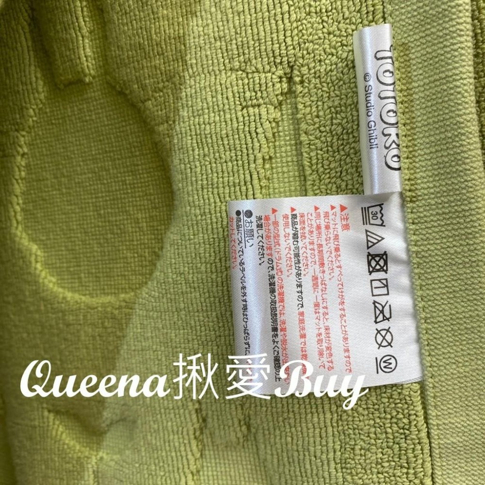 💓Queena揪愛BUY💓🆙⏩日本代購✈宮崎駿 龍貓 腳踏墊/衛浴客廳✈吉卜力 龍貓巴士/黑貓吉吉-細節圖3