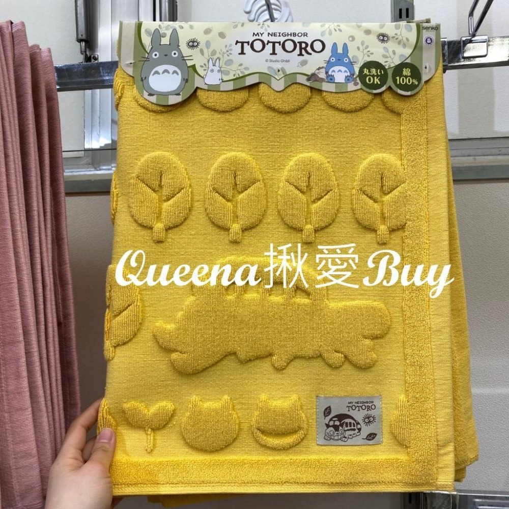 💓Queena揪愛BUY💓🆙⏩日本代購✈宮崎駿 龍貓 腳踏墊/衛浴客廳✈吉卜力 龍貓巴士/黑貓吉吉-細節圖4