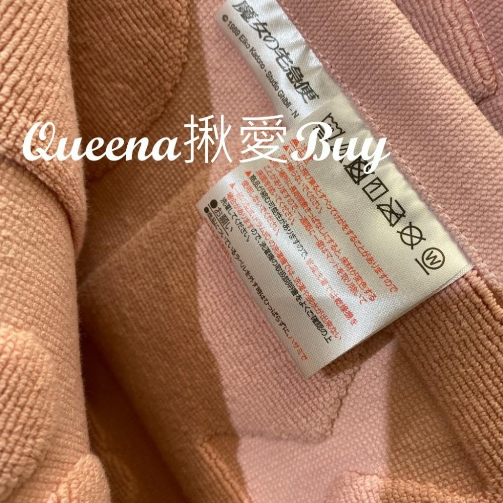 💓Queena揪愛BUY💓🆙⏩日本代購✈宮崎駿 龍貓 腳踏墊/衛浴客廳✈吉卜力 龍貓巴士/黑貓吉吉-細節圖8