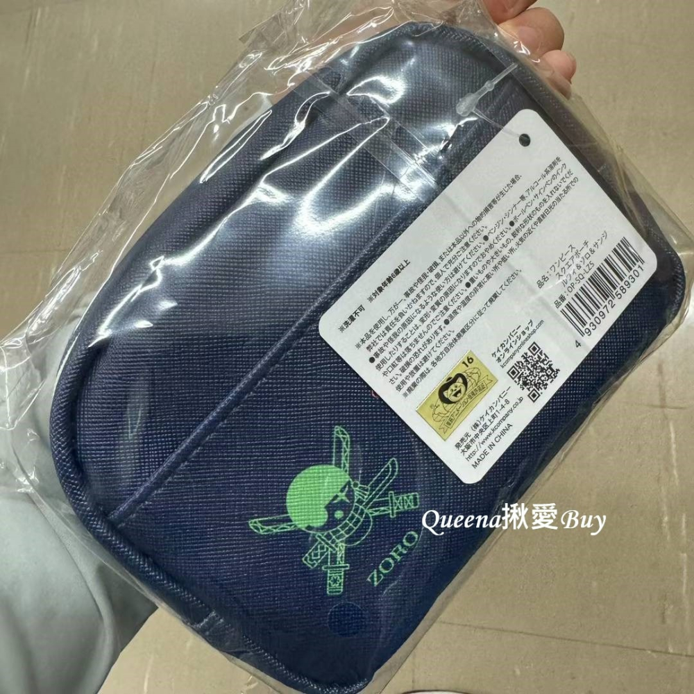 💓Queena揪愛BUY🆙⏩日本代購✈航海王 拉鍊鉛筆袋/收納包✈錢包 文具收納 海賊王 魯夫 收納袋-細節圖3