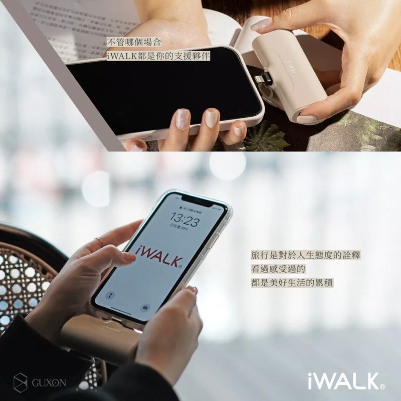 iWALK 口袋充四代行動電源 直插式電源 加長版 輕小 行充 行動電源 充電寶 移動電源 口袋電源 迷你行動充 口袋寶-細節圖3