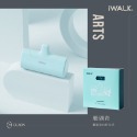 iWALK 口袋充四代行動電源 直插式電源 加長版 輕小 行充 行動電源 充電寶 移動電源 口袋電源 迷你行動充 口袋寶-規格圖9