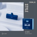 iWALK 口袋充四代行動電源 直插式電源 加長版 輕小 行充 行動電源 充電寶 移動電源 口袋電源 迷你行動充 口袋寶-規格圖9