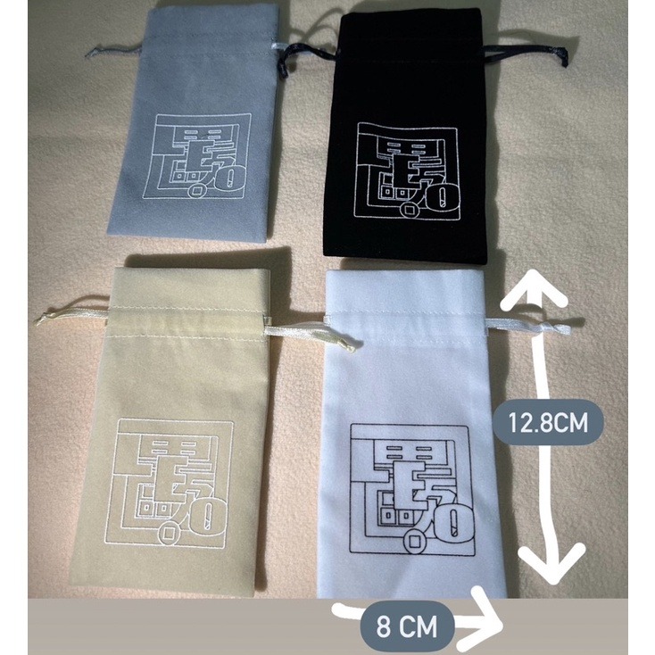 絨布高品質收納袋 行動電源專用 全方位iWALK口袋充 口袋寶 萬能充 LAPO二代三代 速口袋行動電源袋子化妝袋口紅袋-細節圖3