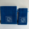 絨布高品質收納袋 行動電源專用 全方位iWALK口袋充 口袋寶 萬能充 LAPO二代三代 速口袋行動電源袋子化妝袋口紅袋-規格圖3
