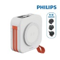 【PHILIPS飛利浦】10合1放心充FunCube 22.5W多功能無線行動電源DLP4347C 行動電源-規格圖9