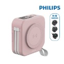 【PHILIPS飛利浦】10合1放心充FunCube 22.5W多功能無線行動電源DLP4347C 行動電源-規格圖9