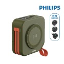 【PHILIPS飛利浦】10合1放心充FunCube 22.5W多功能無線行動電源DLP4347C 行動電源-規格圖9