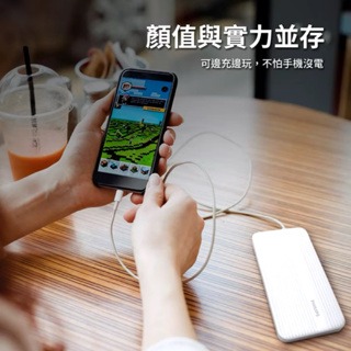 【PHILIPS飛利浦】PHILIPS PD10000mAh LED顯示行動電源 快充行動電源 行充 充電寶-細節圖7