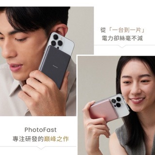 【Photofast】Mag Slim超薄磁吸無線行動電源 5000mAh MagSafe磁吸 行充 行動電源 快充-細節圖2