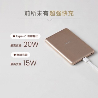 【Photofast】Mag Slim超薄磁吸無線行動電源 5000mAh MagSafe磁吸 行充 行動電源 快充-細節圖5