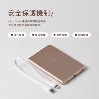 【Photofast】Mag Slim超薄磁吸無線行動電源 5000mAh MagSafe磁吸 行充 行動電源 快充-細節圖6