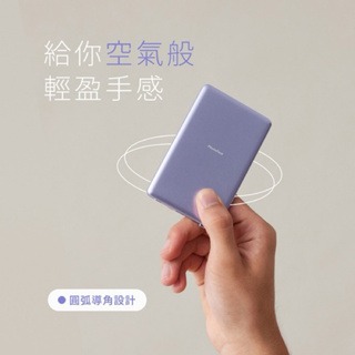 【Photofast】Mag Slim超薄磁吸無線行動電源 5000mAh MagSafe磁吸 行充 行動電源 快充-細節圖8