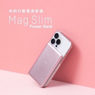 【Photofast】Mag Slim超薄磁吸無線行動電源 5000mAh MagSafe磁吸 行充 行動電源 快充-規格圖11