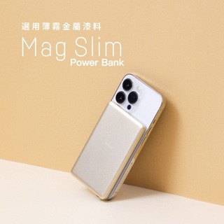 【Photofast】Mag Slim超薄磁吸無線行動電源 5000mAh MagSafe磁吸 行充 行動電源 快充-規格圖11