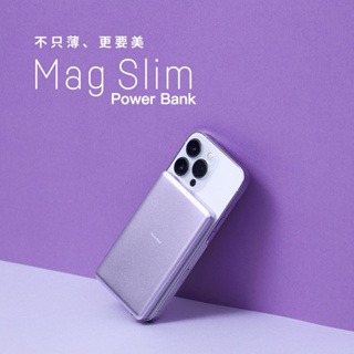 【Photofast】Mag Slim超薄磁吸無線行動電源 5000mAh MagSafe磁吸 行充 行動電源 快充-規格圖11