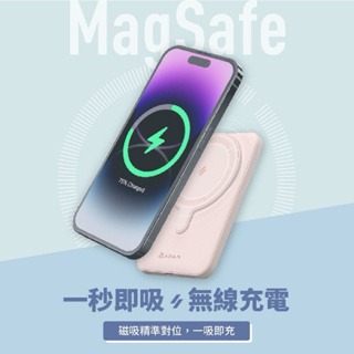 【ADAM 亞果元素】CS5 CS10支架式磁吸行動電源 MagSafe 支架 移動電源 輕巧 磁吸行充-細節圖3