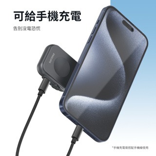 【PHILIPS飛利浦】黑金剛磁吸三合一 應急手錶行動電源 1200mAh 行充 快充 行動電源 DLP1202Q-細節圖3