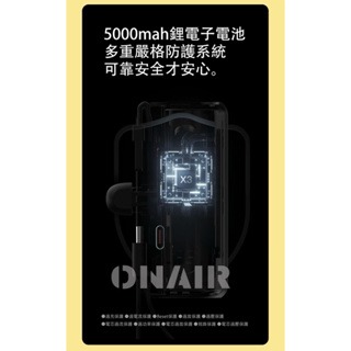 ONAIR X3 mini膠囊行動電源 5000mAh 22.5W 自帶線 支架 行動電源 行充 快充 口袋型行動電源-細節圖5