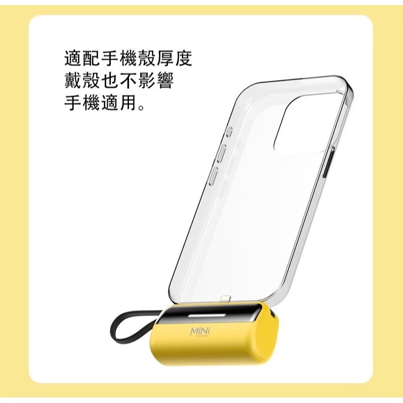 ONAIR X3 mini膠囊行動電源 5000mAh 22.5W 自帶線 支架 行動電源 行充 快充 口袋型行動電源-細節圖11