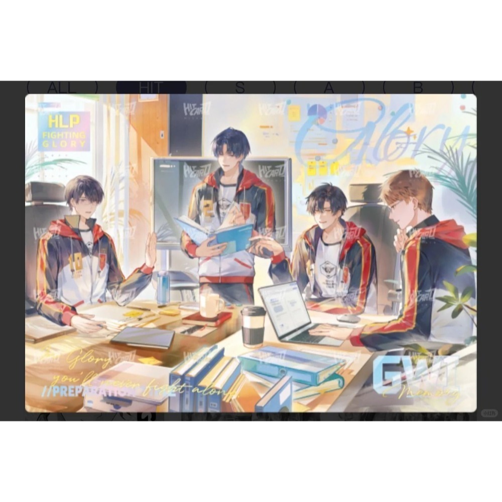 八公格大卡冊-戰術大師（C款）