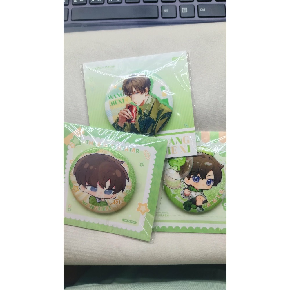 王杰希SET(3點)