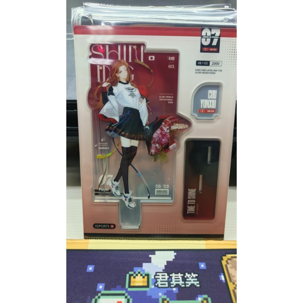 【現貨】全職高手-Shining系列-規格圖1