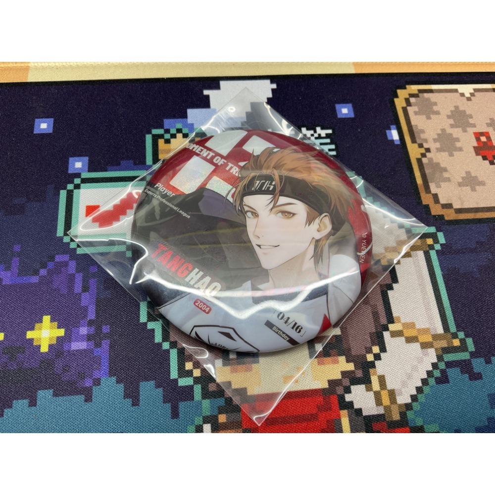 唐昊吧唧