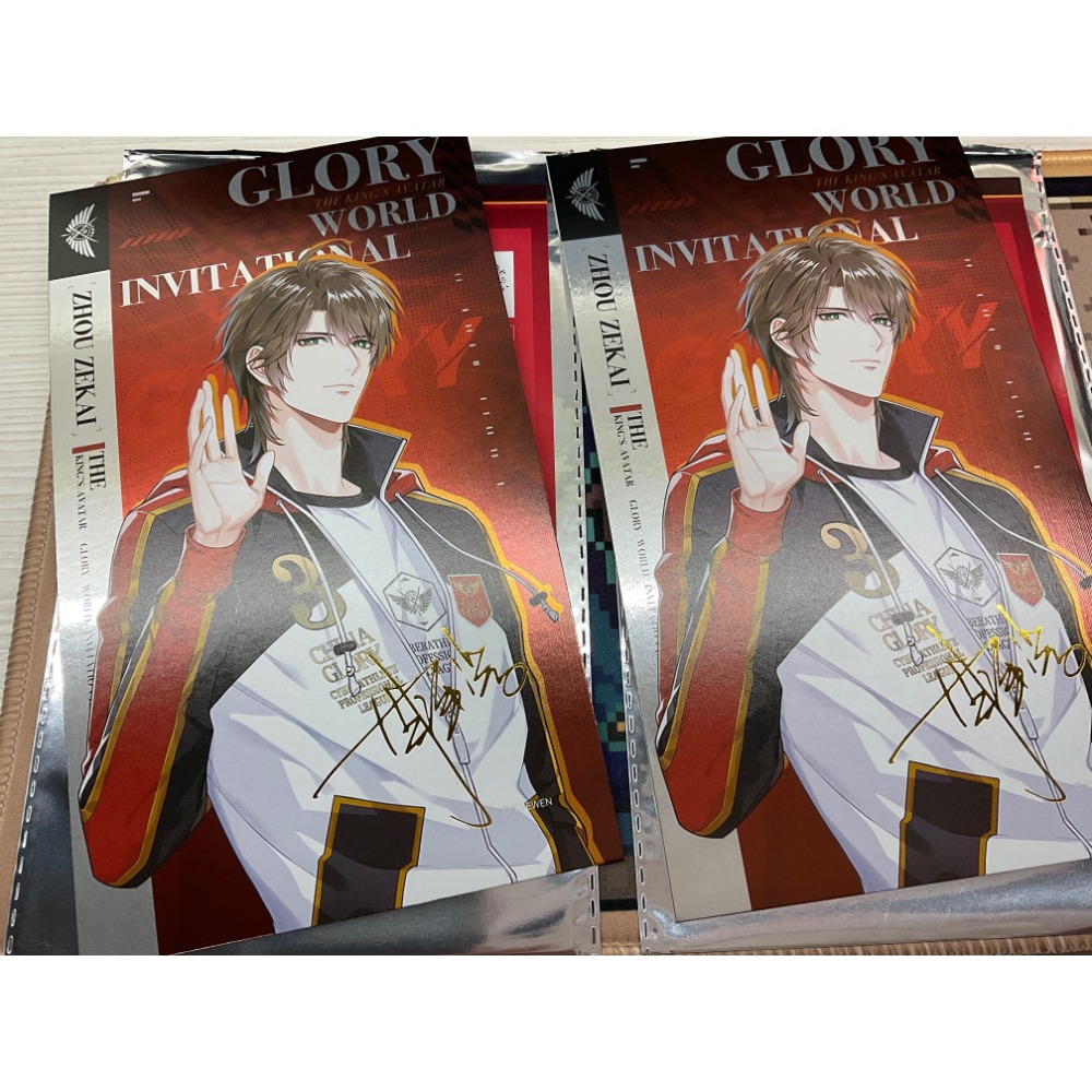 【現貨】全職高手-Glory Journey系列明信片-規格圖1
