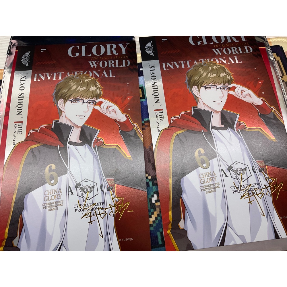 Glory Journey系列明信片-肖時欽(有2)