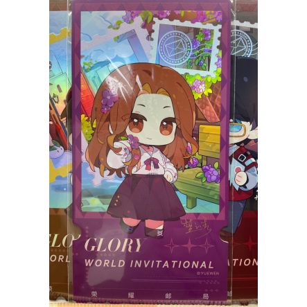 郵政聯名瑞士Citywalk票根明信片-楚雲秀