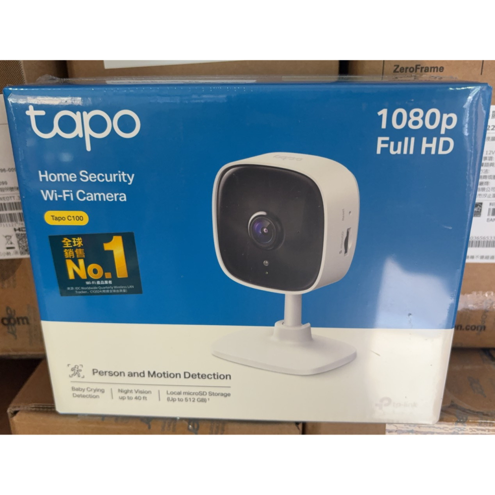 TP- Link Tapo C100 wifi無線高清監控網路攝影機 夜視 監視器-細節圖2