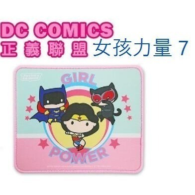 沛佳電腦 新莊 內湖  羅技 logitech 滑鼠墊 25x21cm (賣場滿200才出貨)-細節圖3