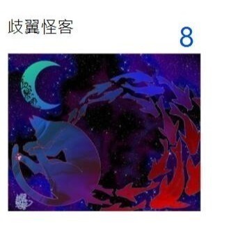 沛佳電腦 新莊 內湖  羅技 logitech 滑鼠墊 25x21cm (賣場滿200才出貨)-細節圖4