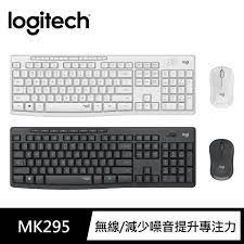 沛佳電腦 新莊 內湖 羅技 MK295 靜音鍵鼠組 台灣公司貨 (超商限2組)