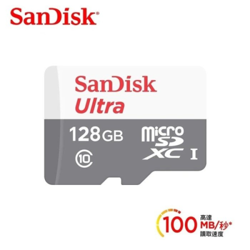沛佳電腦 新莊 內湖 SanDisk Ultra SD UHS-I 128GB 128G記憶卡-白公司貨