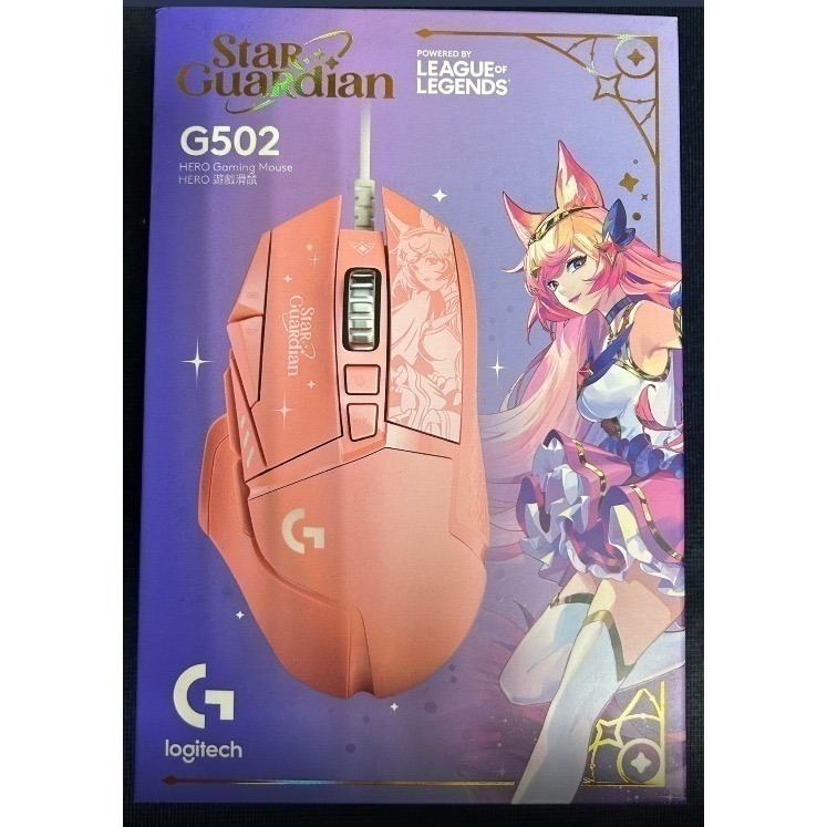 沛佳電腦 新莊 內湖 logitech 羅技 G502 HERO 高效能電競滑鼠 有線滑鼠 台灣公司貨 原廠保固-細節圖2