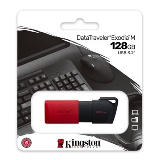 沛佳電腦 新莊 內湖 金士頓 Kingston USB3.2 128GB 128G 隨身碟-規格圖2