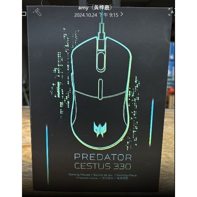 新莊 內湖 PREDATOR CESTUS 330有線電競滑鼠 台灣公司貨-細節圖2