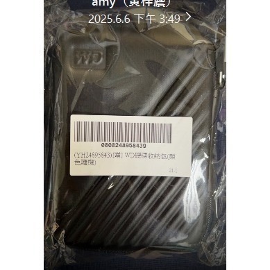 沛佳電腦 新莊 內湖 WD My Passport Ultra for Mac 6TB 2.5吋USB-C 6T-細節圖2