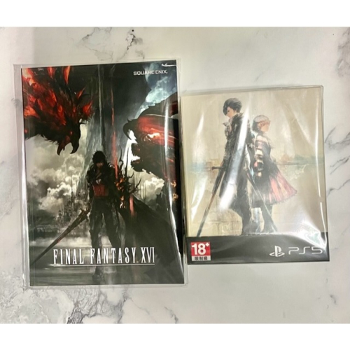 現貨 豪華版 典藏版 PS5 Final Fantasy XVI 太空戰士16 中文豪華版 典藏版 FF16