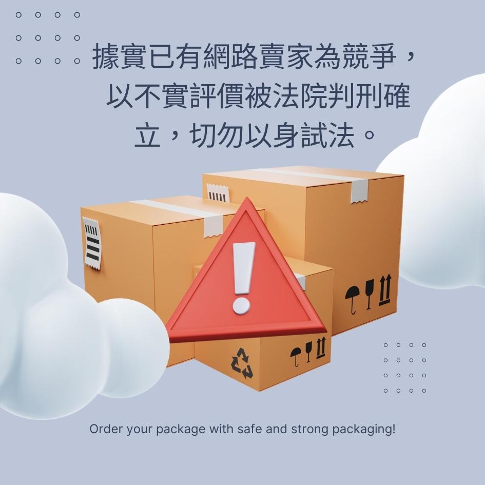 正東昇 真正薰衣草油 台灣農特產 天然薰衣草精油 正品公司貨-細節圖8