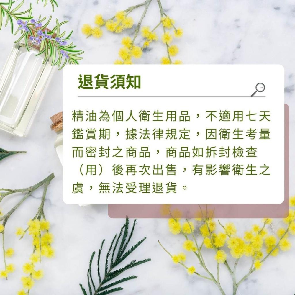 檸檬香茅精油 檸檬草精油 頂級單方精油  天然精油 草本精油 台灣現貨-細節圖7