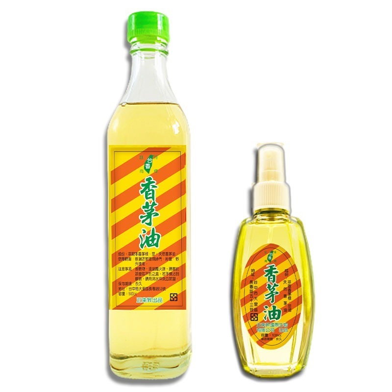 正東昇 天然黑金剛香茅油 天然香茅精油 頂級野生香茅油 台灣農特產 天然香茅油 天然香茅精油 香茅油-細節圖2