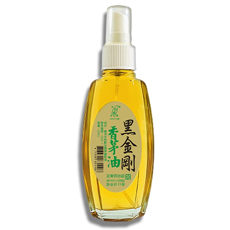 正東昇 天然黑金剛香茅油 天然香茅精油 頂級野生香茅油 台灣農特產 天然香茅油 天然香茅精油 香茅油-規格圖9
